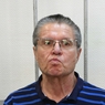 Появились новости о состоянии Алексея Улюкаева