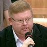 Четыре года спустя