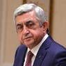 Серж Саргсян назвал условия своей отставки