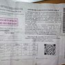 И снова лже-квитанции в почтовых ящиках