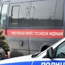 Неотвратимость наказания