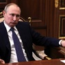 Владимир Путин оценил международную обстановку
