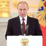 Владимир Путин вручил медали "Герой труда"