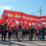 В Перми поддержат традиции Первомая