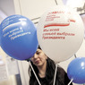 Как я работала наблюдателем прошлым воскресеньем