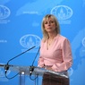 Захарова припомнила Хейли госдолг США