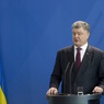 Раскрыт секрет богатства Петра Порошенко