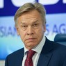 Пушков заявил о нацистском ренессансе на Украине