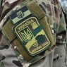 Генерал ВСУ: за Украину решает США