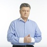Порошенко и Турчинов хотят посетить Донбасс