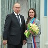 Владимир Путин в Кремле наградил Алину Загитову